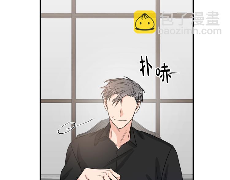 第5话 错误答案119