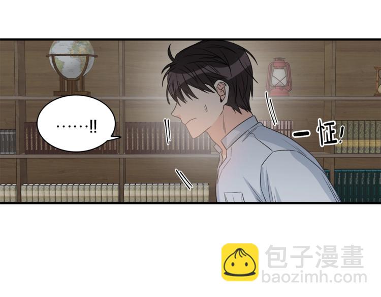 第5话 错误答案121
