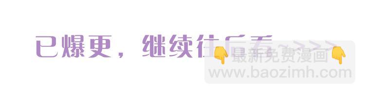 第5话 错误答案163