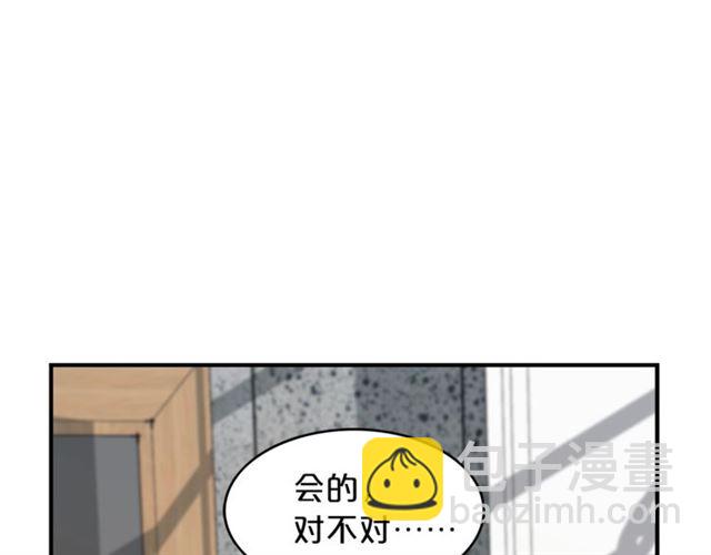 第6话 谁讨厌你？110