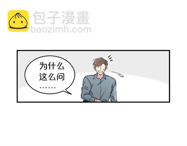 第6话 谁讨厌你？113