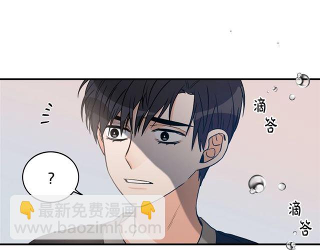 第6话 谁讨厌你？117