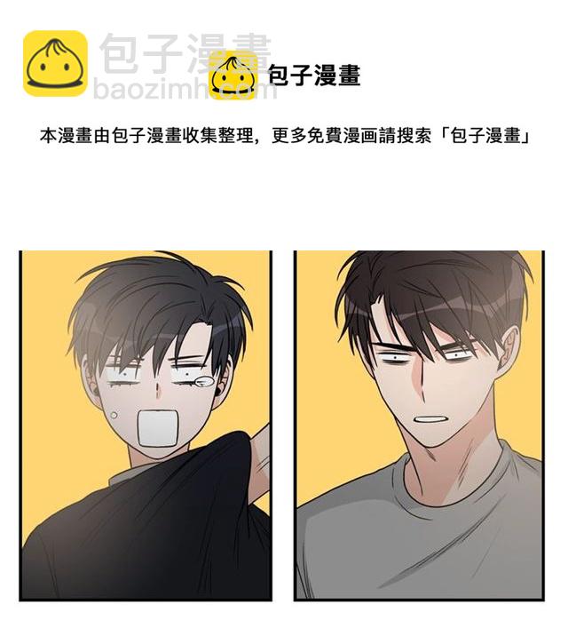 第6话 谁讨厌你？128