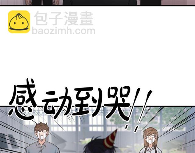 第6话 谁讨厌你？32