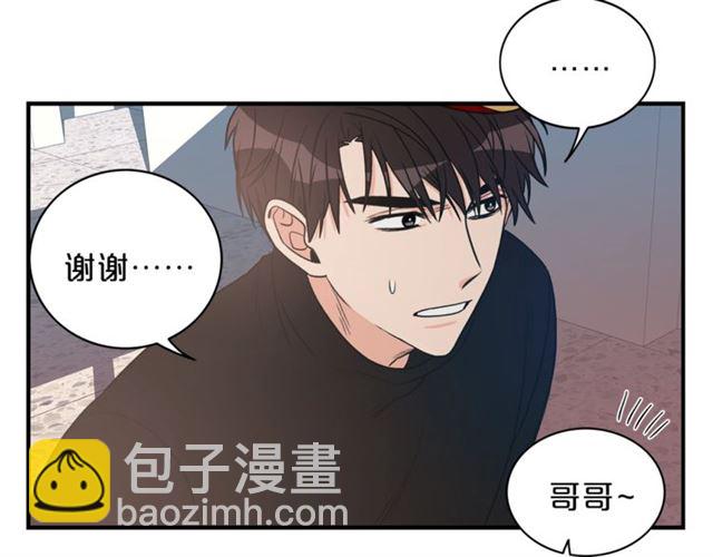 第6话 谁讨厌你？36