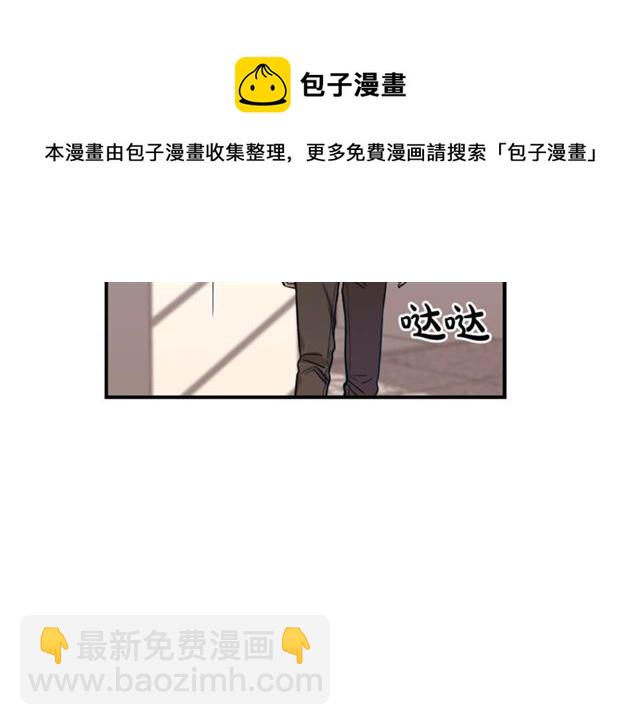 第6话 谁讨厌你？74