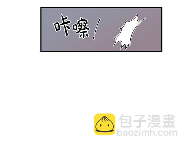 第6话 谁讨厌你？75