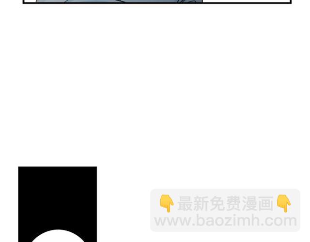 第6话 谁讨厌你？97