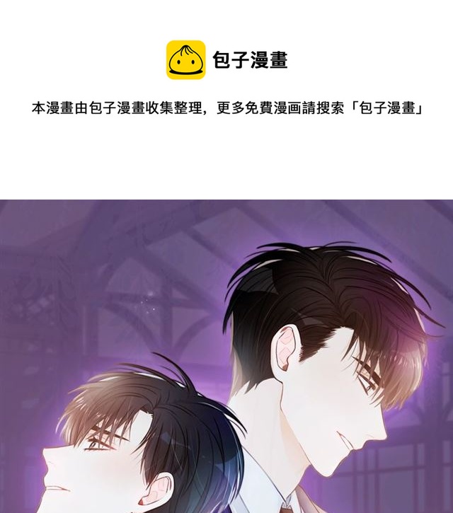 第11话 朋友0
