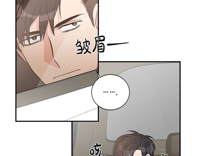第11话 朋友102