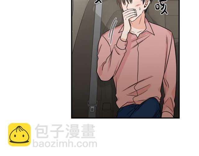 第11话 朋友103