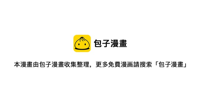 第11话 朋友108
