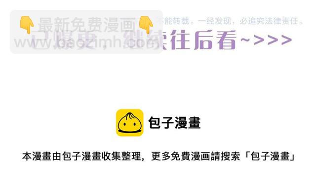 第11话 朋友117