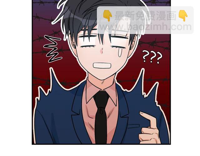 第11话 朋友28