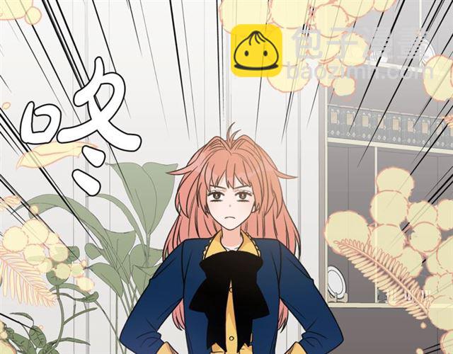 第11话 朋友33