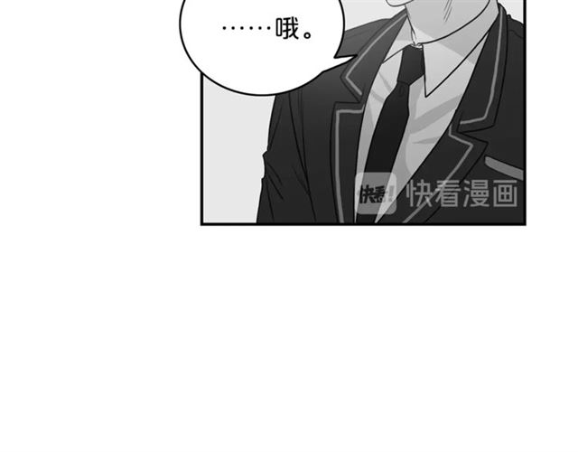 第12话 约会？115