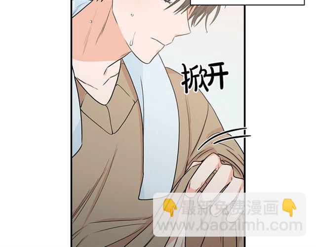 第12话 约会？132