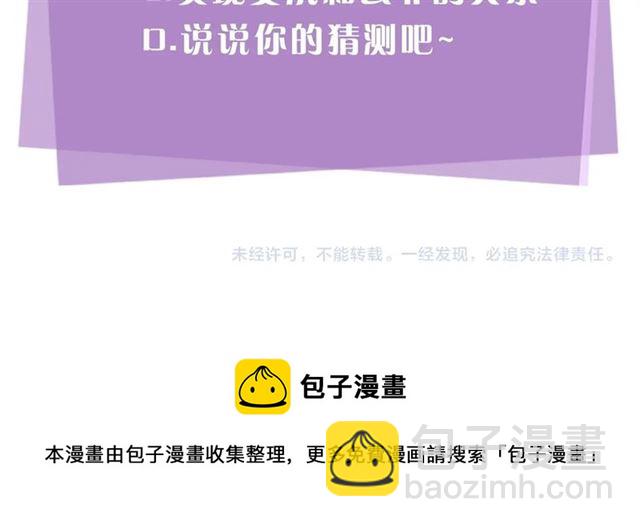 第12话 约会？135