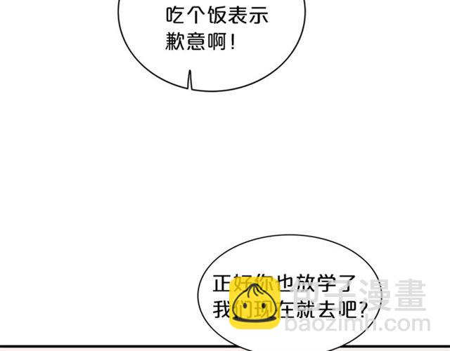 第12话 约会？25