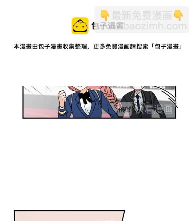 第12话 约会？30