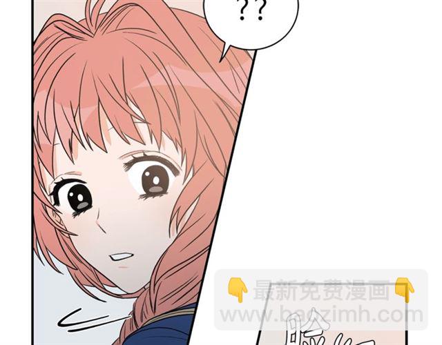 第12话 约会？31