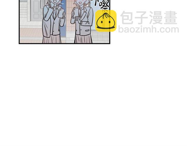 第12话 约会？46