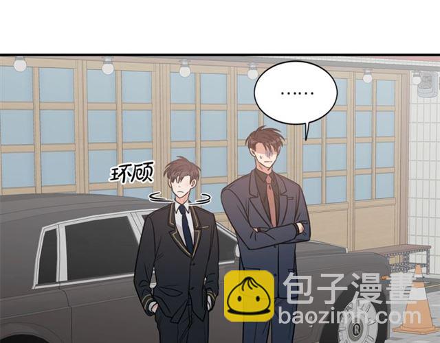 第12话 约会？51