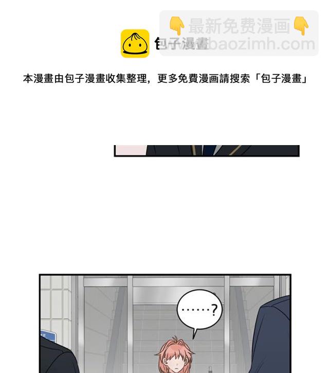 第12话 约会？64