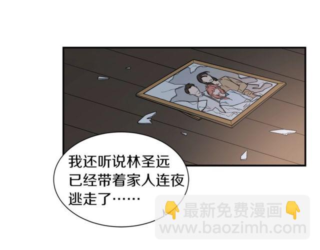 第19话 破产67