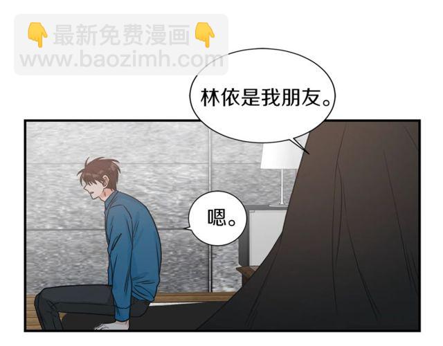 第19话 破产96