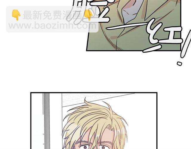 第22话 跟他实习？116