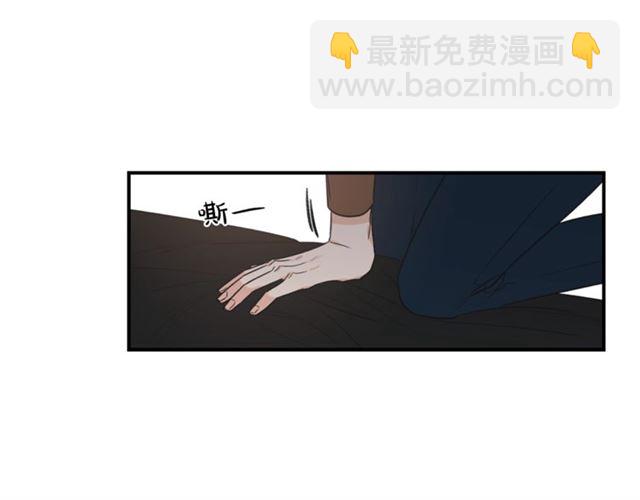 第22话 跟他实习？19