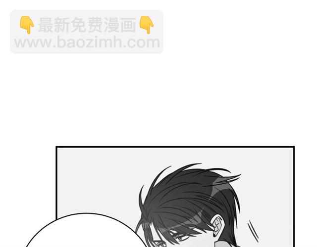 第22话 跟他实习？25