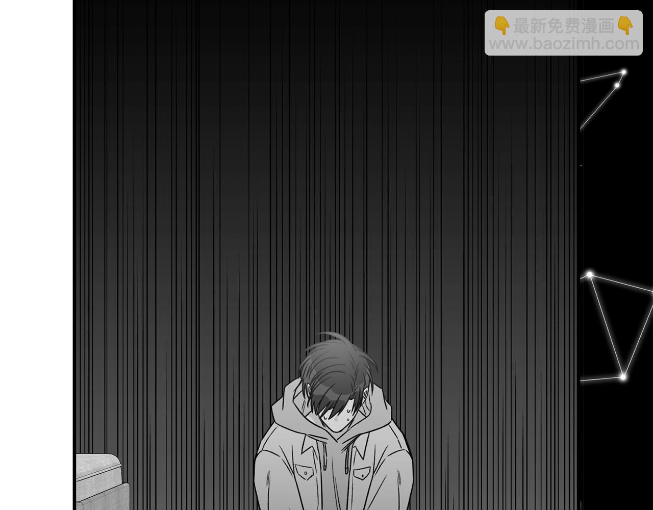 第23话 董事长的指示115