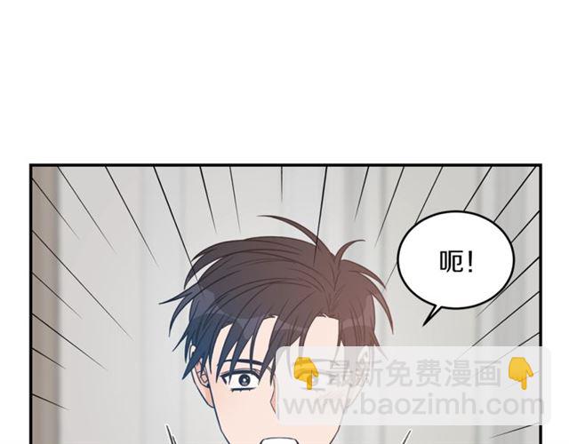 第32话 请掌控我1