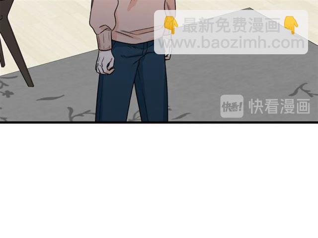 第32话 请掌控我11