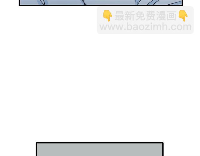 第32话 请掌控我117