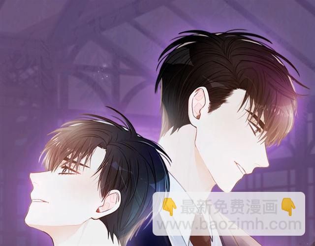 第32话 请掌控我12