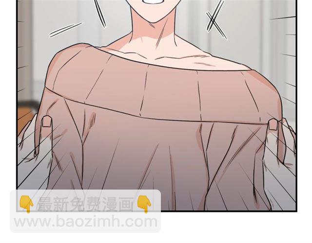 第32话 请掌控我2