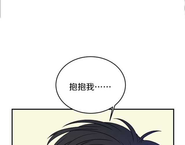 第32话 请掌控我21