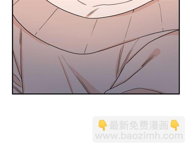 第32话 请掌控我23