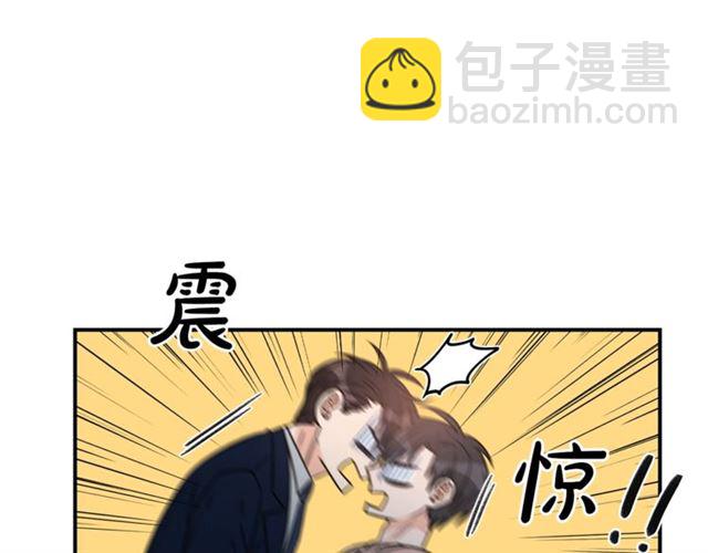 第32话 请掌控我3
