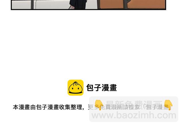 第32话 请掌控我30