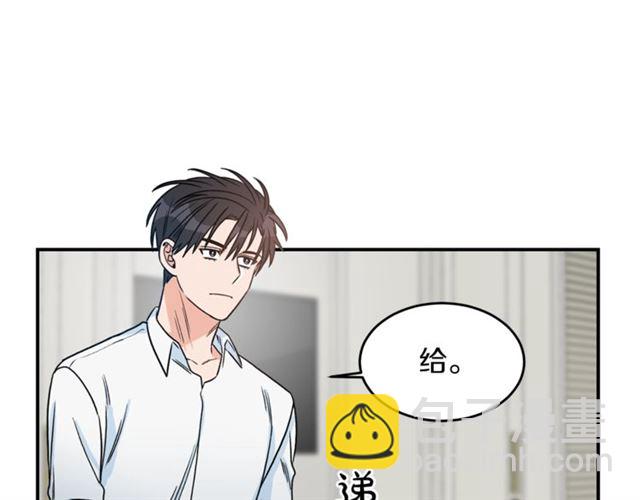 第32话 请掌控我37