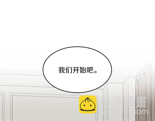 第32话 请掌控我43