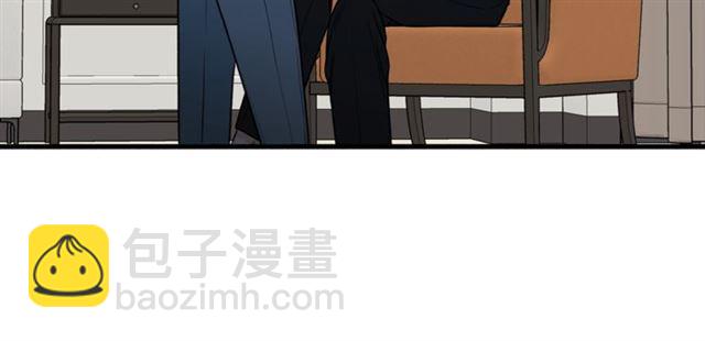 第32话 请掌控我45