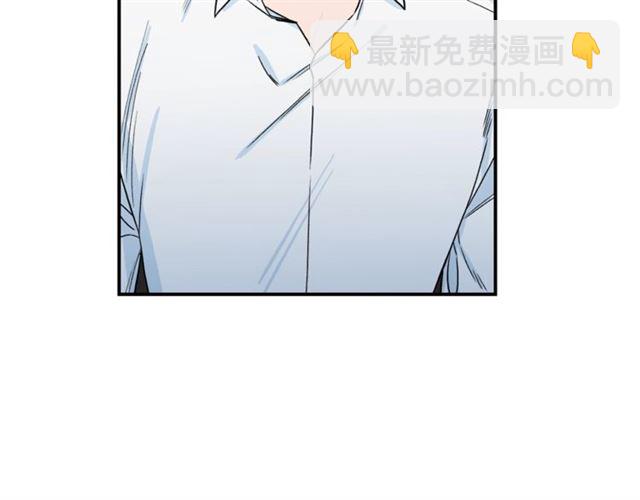 第32话 请掌控我58