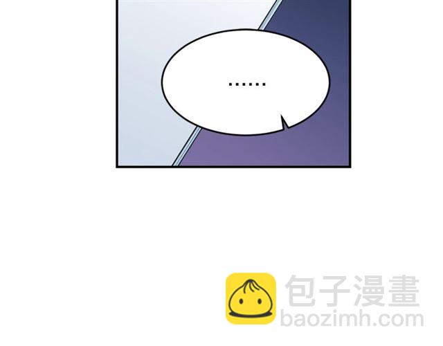 第32话 请掌控我66