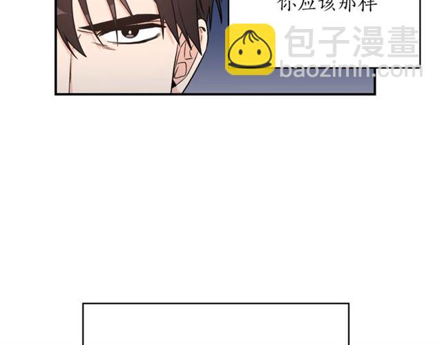 第32话 请掌控我72