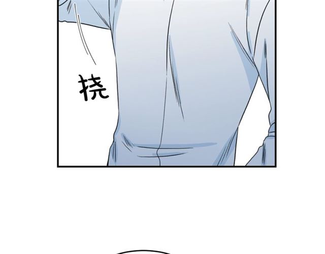 第32话 请掌控我76